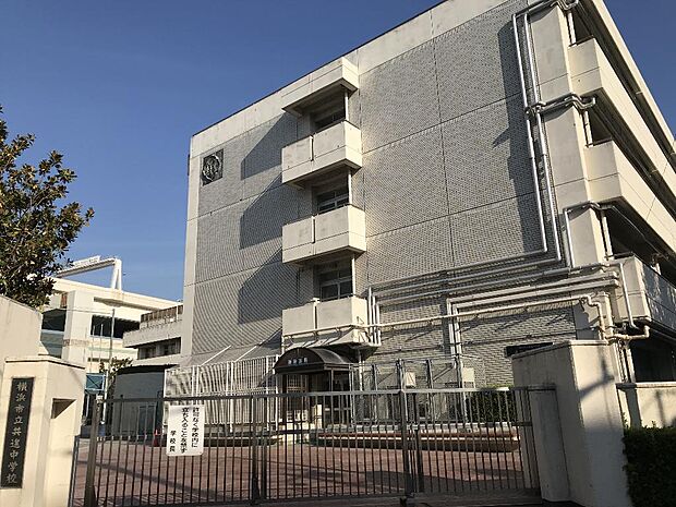 横浜市立共進中学校