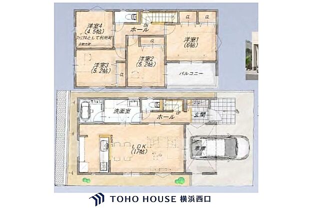B号棟