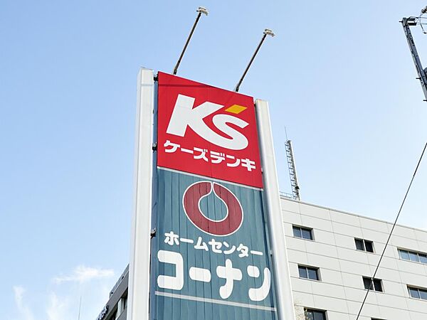 コーナン保土ヶ谷星川店の2階にある、「新製品が安い」でお馴染みの家電量販店。