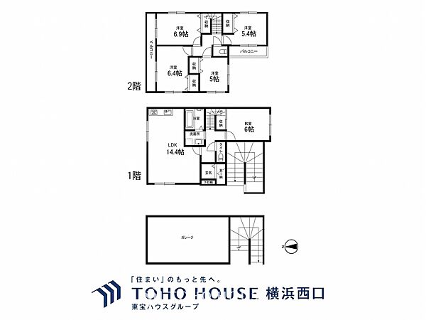 間取り：314002855105