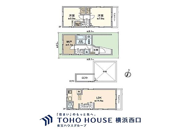 間取り：314002855755