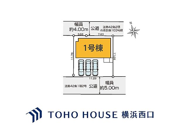 土地図面