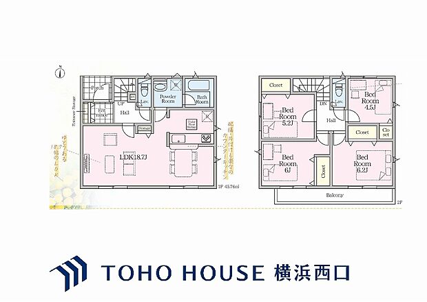 1号棟