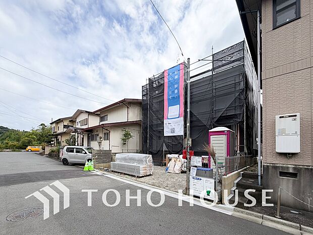 陽光に愛され、環境に恵まれた邸宅は、月日が経っても「オンリーワン」に輝き続けるでしょう。