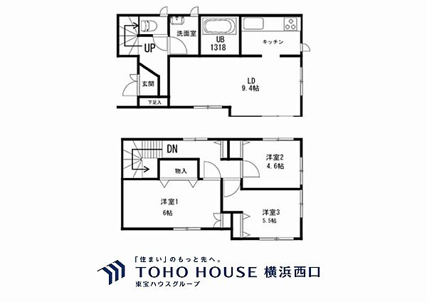 間取り：314002856862