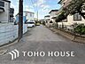 外観：ここから始まる「日常」はご家族にとって大切で貴重な時間。少しでも豊かに、少しでも快適に。