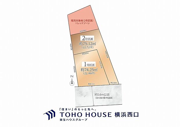 区画図
