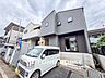 外観：上質な時間を育む暮らしのメインステージです。