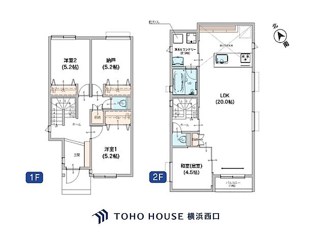 3号棟