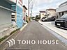 その他：爽やかな風を感じて、心躍る素敵な暮らしがはじまります。