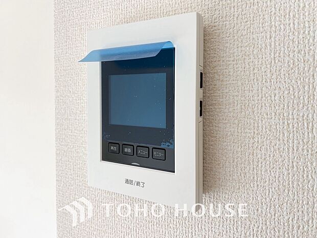 誰が来てもわかる様にモニター付きインターホンを設置。