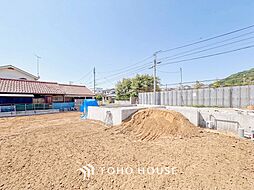 横浜市営地下鉄ブルーライン 三ツ沢下町駅 徒歩5分