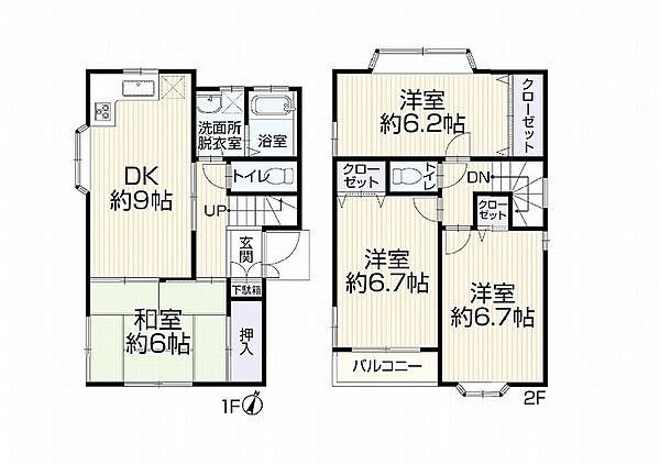 間取り：314002858814