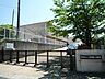 周辺：横浜市立川和東小学校