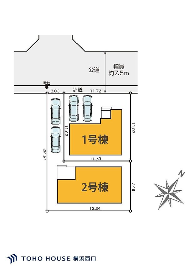 2号棟