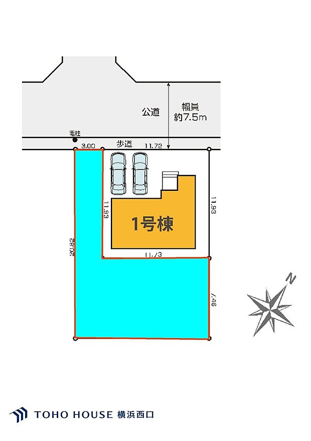 2号棟
