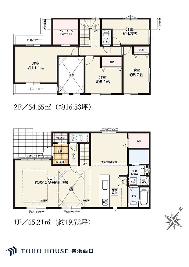 2号棟