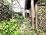 その他：毎日の暮らしの中に癒しを与えてくれるお庭スペース。
