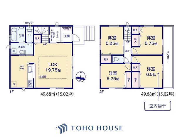 2号棟