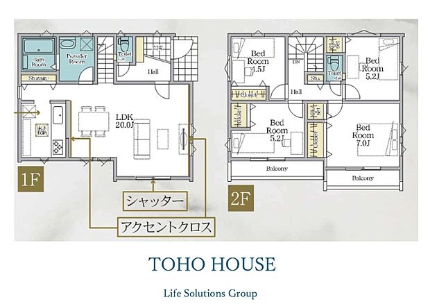 2号棟