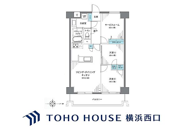 間取り：314002867786