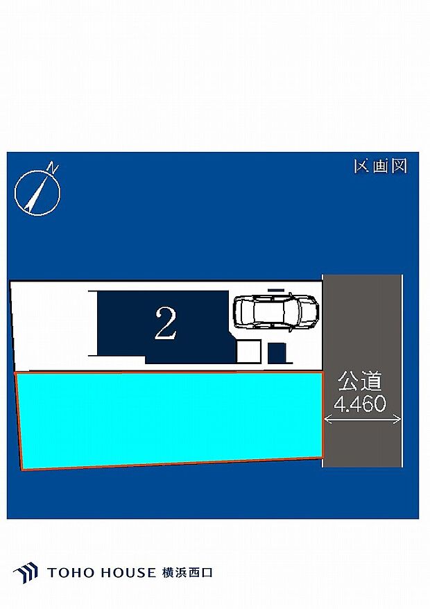 1号棟