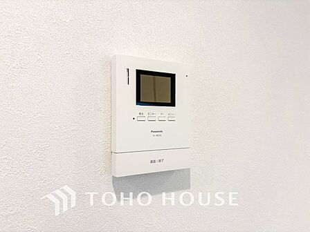 誰が来てもわかる様にモニター付きインターホンを設置。