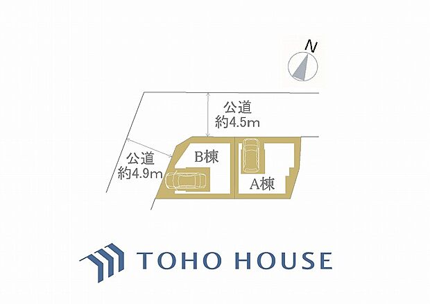 A号棟