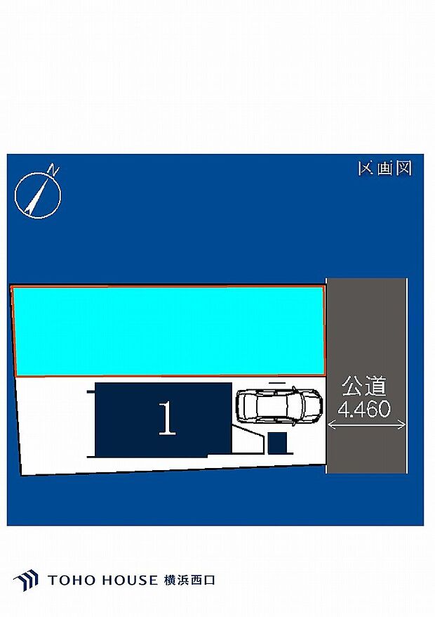 2号棟
