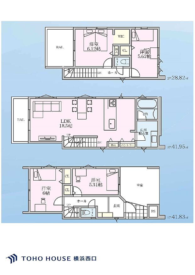 2号棟