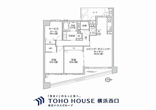 間取り：314002870208