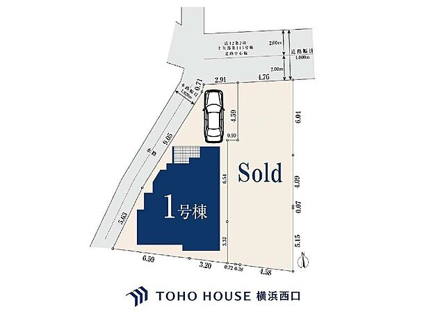 1号棟