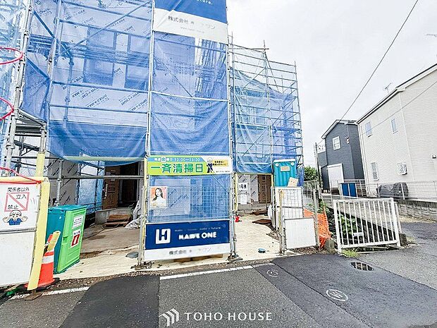 永くお住まいいただくお家だからこそ、未来まで考えた家造りをテーマに建築されます。