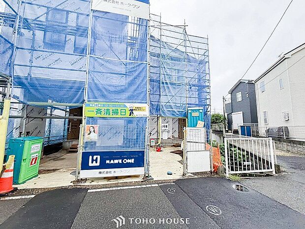 のびのびスローライフを叶える、閑静な住宅地です。
