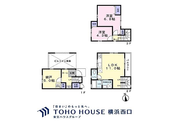 間取り：314002871701