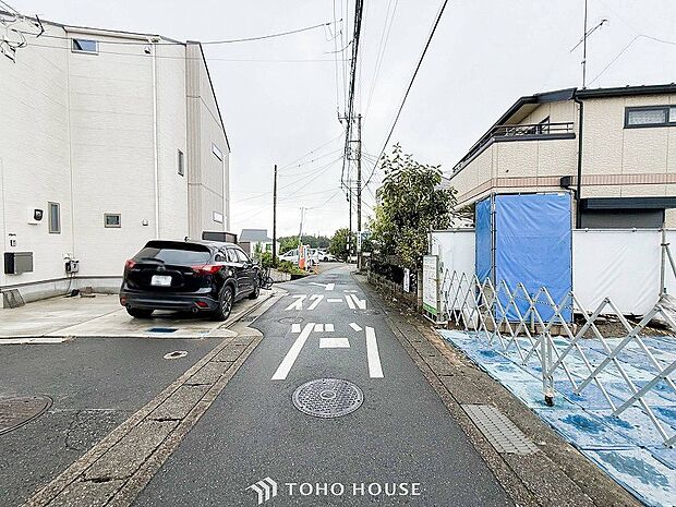 家の良し悪しだけでなく周辺環境も重要なポイント。