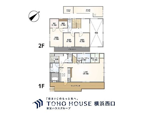 間取り：314002871709