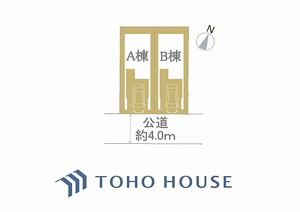B号棟