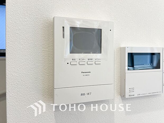 誰が来てもわかる様にモニター付きインターホンを設置。快適と安らぎを合わせた優しい設計。