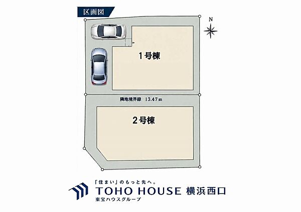 区画図：314002872729