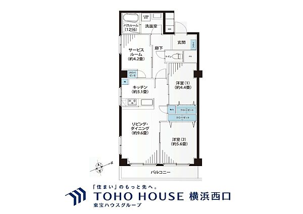 間取り：313004940535