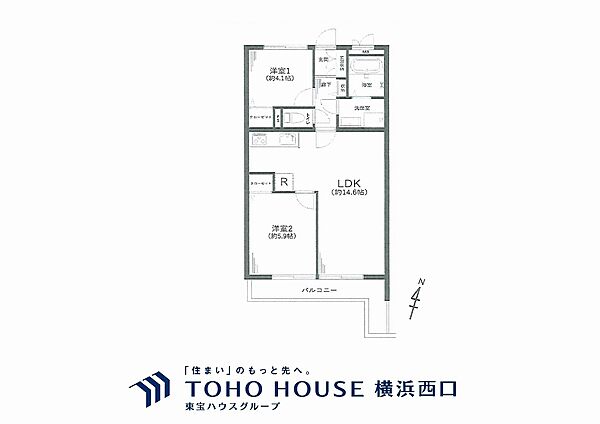 間取り：314002873655