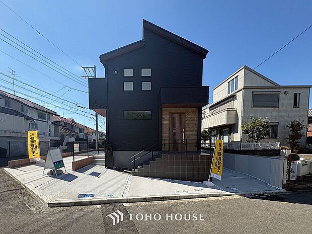 閑静な住宅地で小さなお子様がいるご家族にも安心な住環境が魅力です。