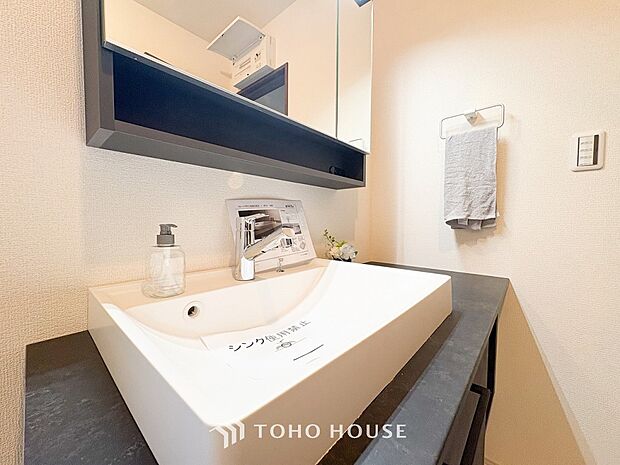 洗面台・洗面所ご家族の1日が始まり、1日の終わりを締めくくる洗面空間。