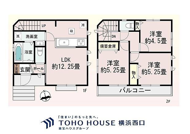 A号棟
