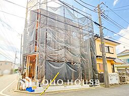 外観の画像