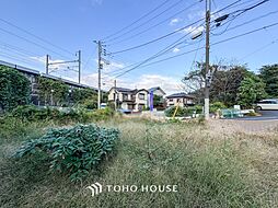 相鉄本線 鶴ケ峰駅 徒歩12分