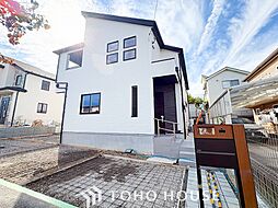 神奈川県横浜市栄区野七里１丁目
