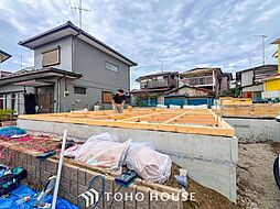 相鉄本線 三ツ境駅 徒歩15分