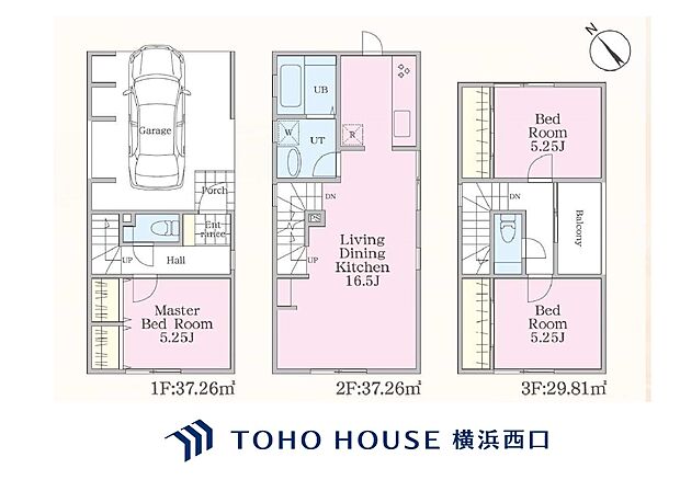 間取図)2号棟参考プラン:建物価格2020万円、建物面積104.33平米(ビルトインガレージ18.63平米含む)